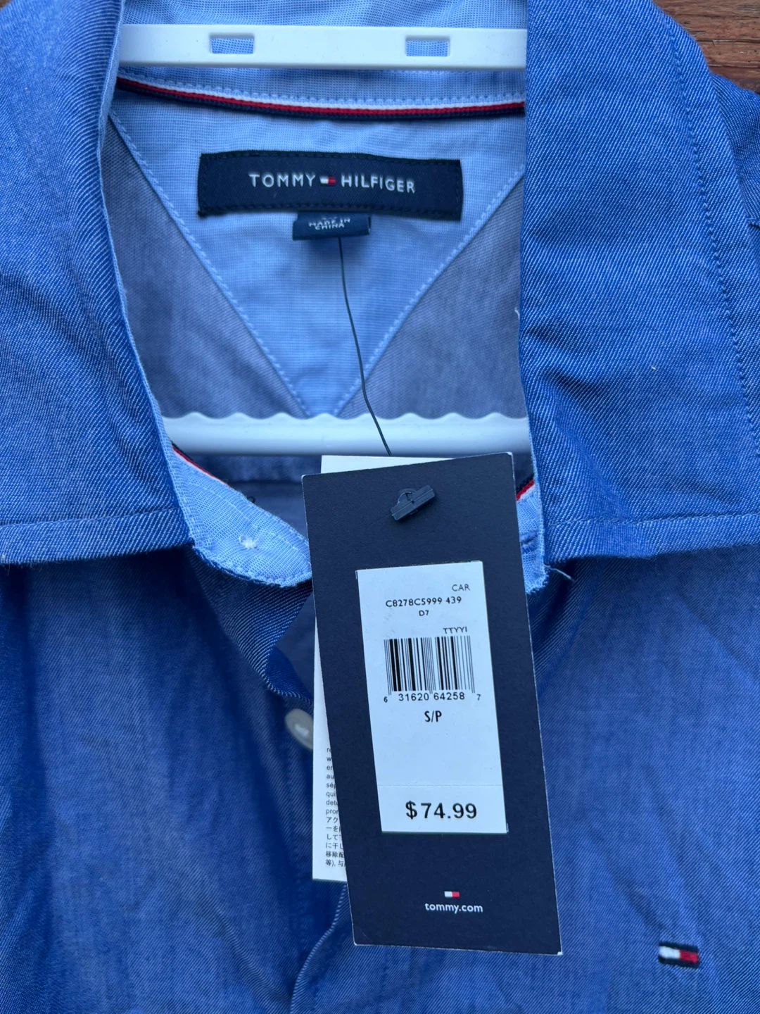 Shirt for men brand new - photo 2