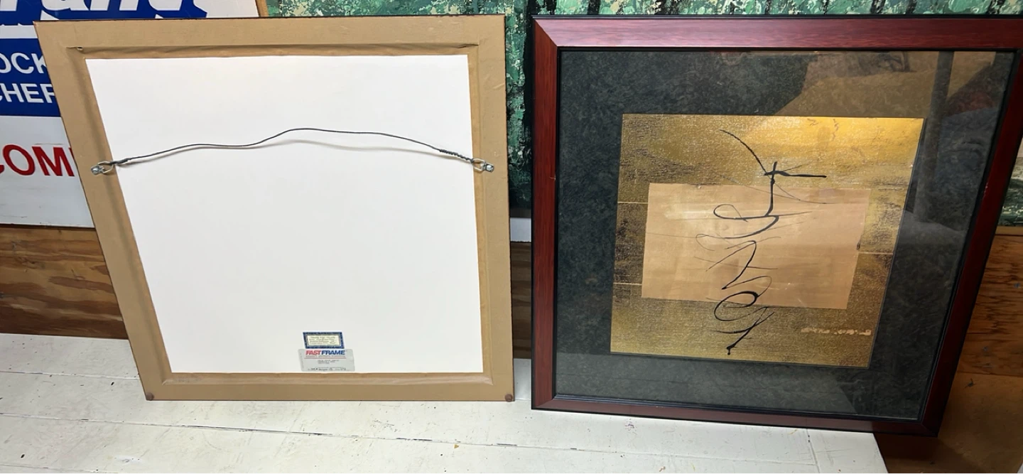 Set of 2 Framed Abstract Art Prints - photo 3