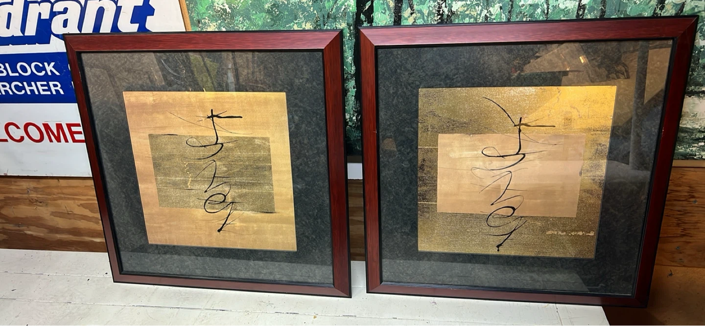 Set of 2 Framed Abstract Art Prints