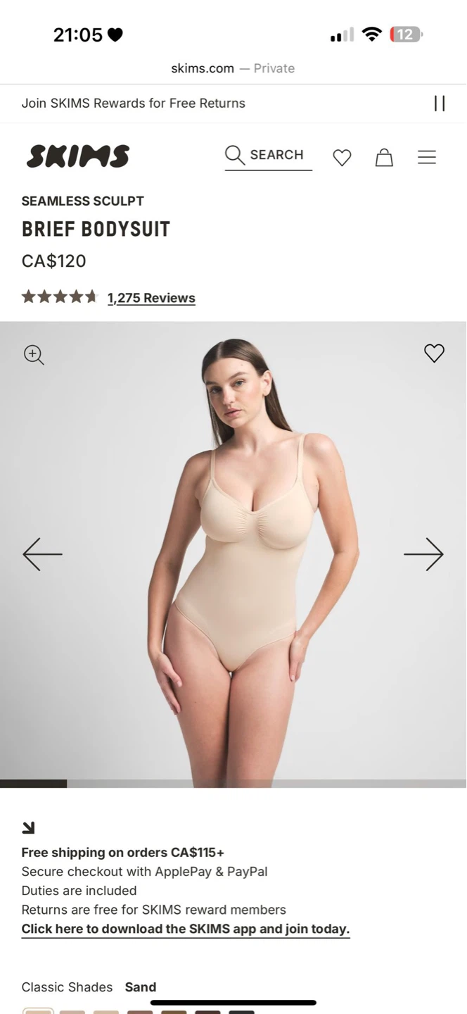 SKIMS Seamless Sculpt Brief Bodysuit - Size XL - Sand - photo 2