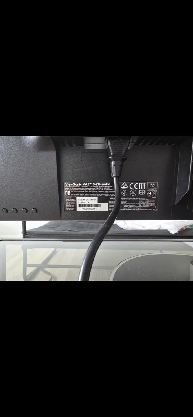 Monitor - photo 4