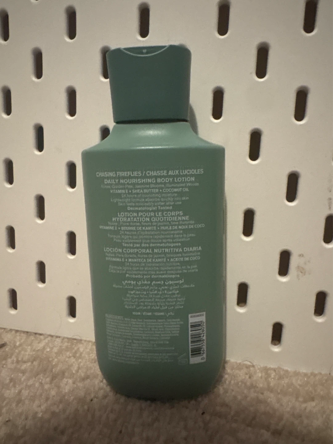 Bath & Body Works Chasing Fireflies Daily Nourishing Body Lotion - photo 2