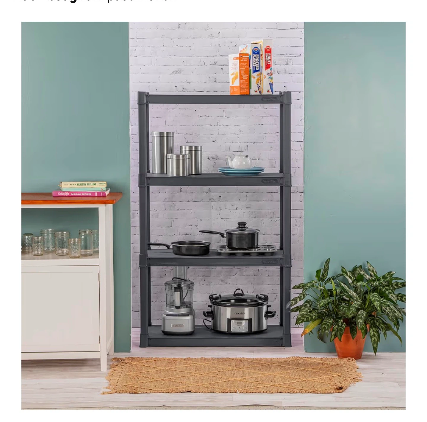 Set of Two Sterilite 4-Shelf Units NIB - photo 3