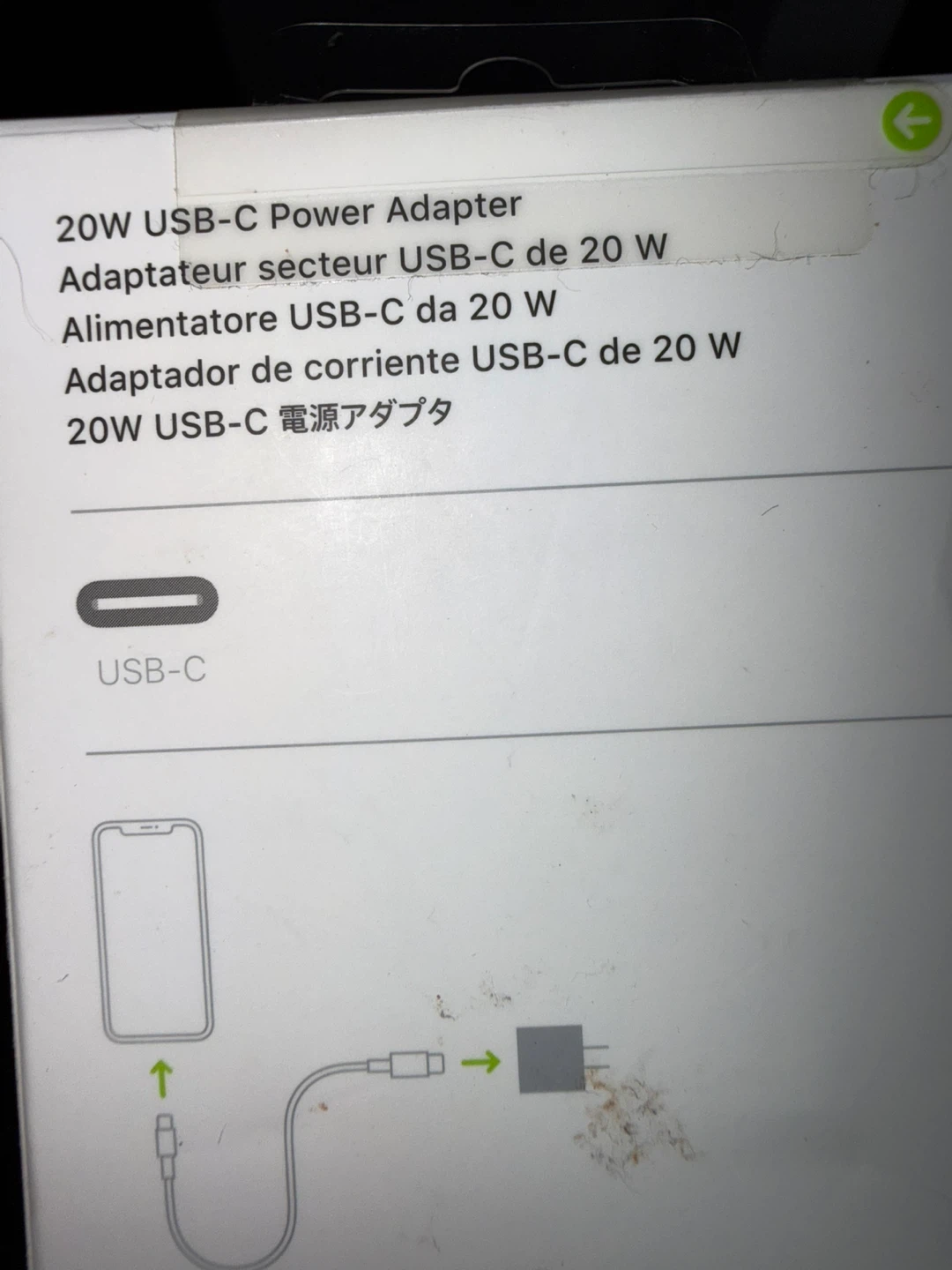 Apple USB-C 20W Power Adapter - photo 2