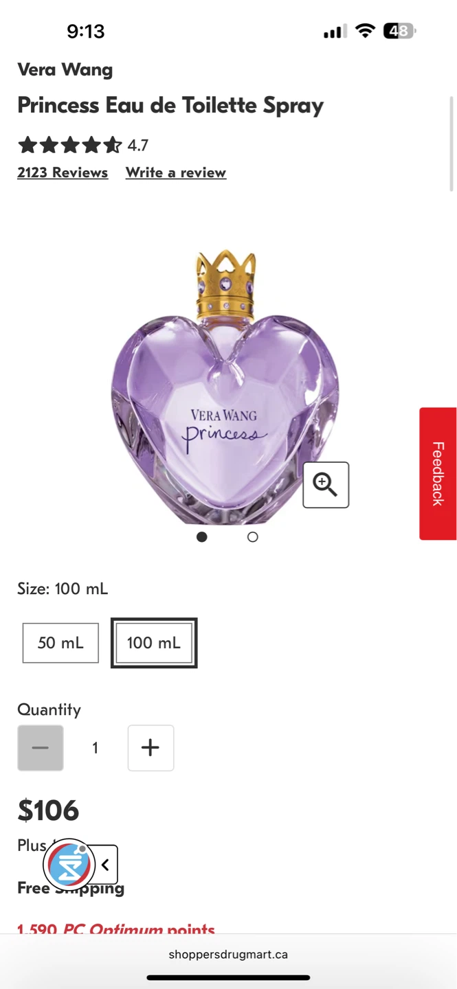 VERA WANG PRINCESS PERFUME - photo 3