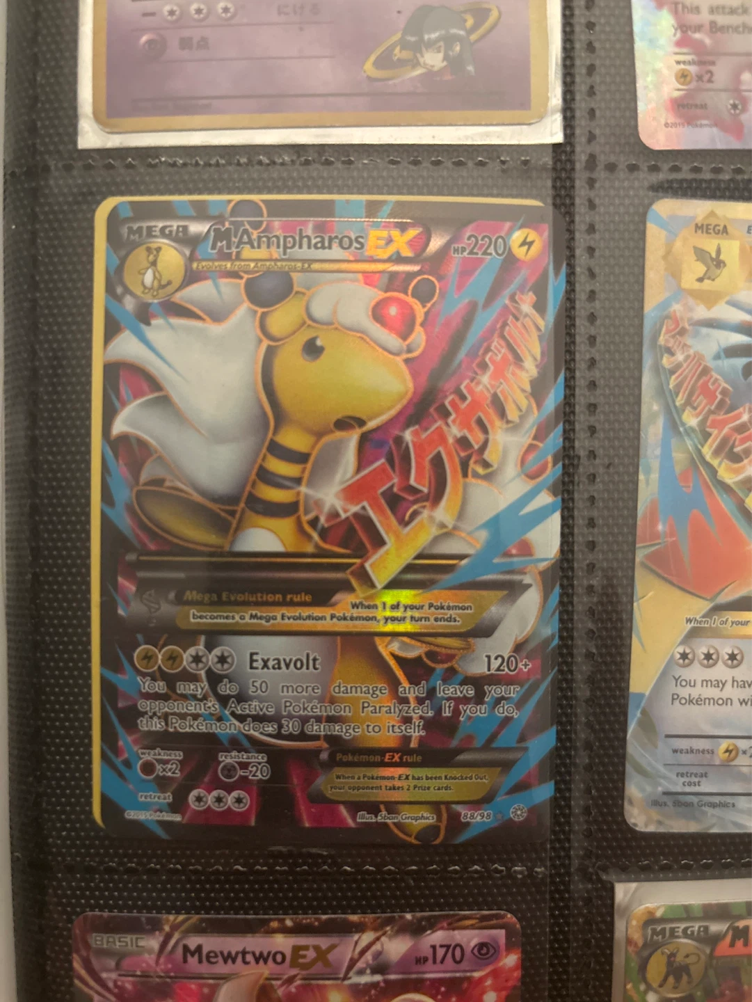 Mega Ampharos EX Pokemon Card 88/98