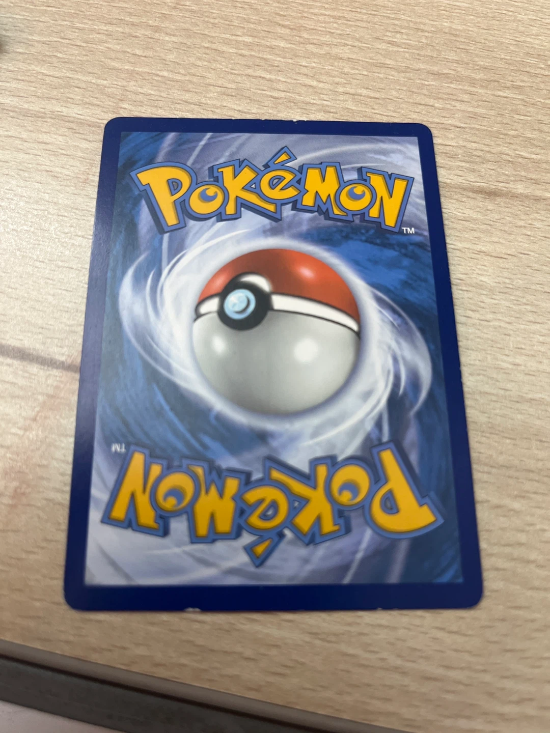 2022 Whimsicott VSTAR Pokémon Card 175/172 - photo 2