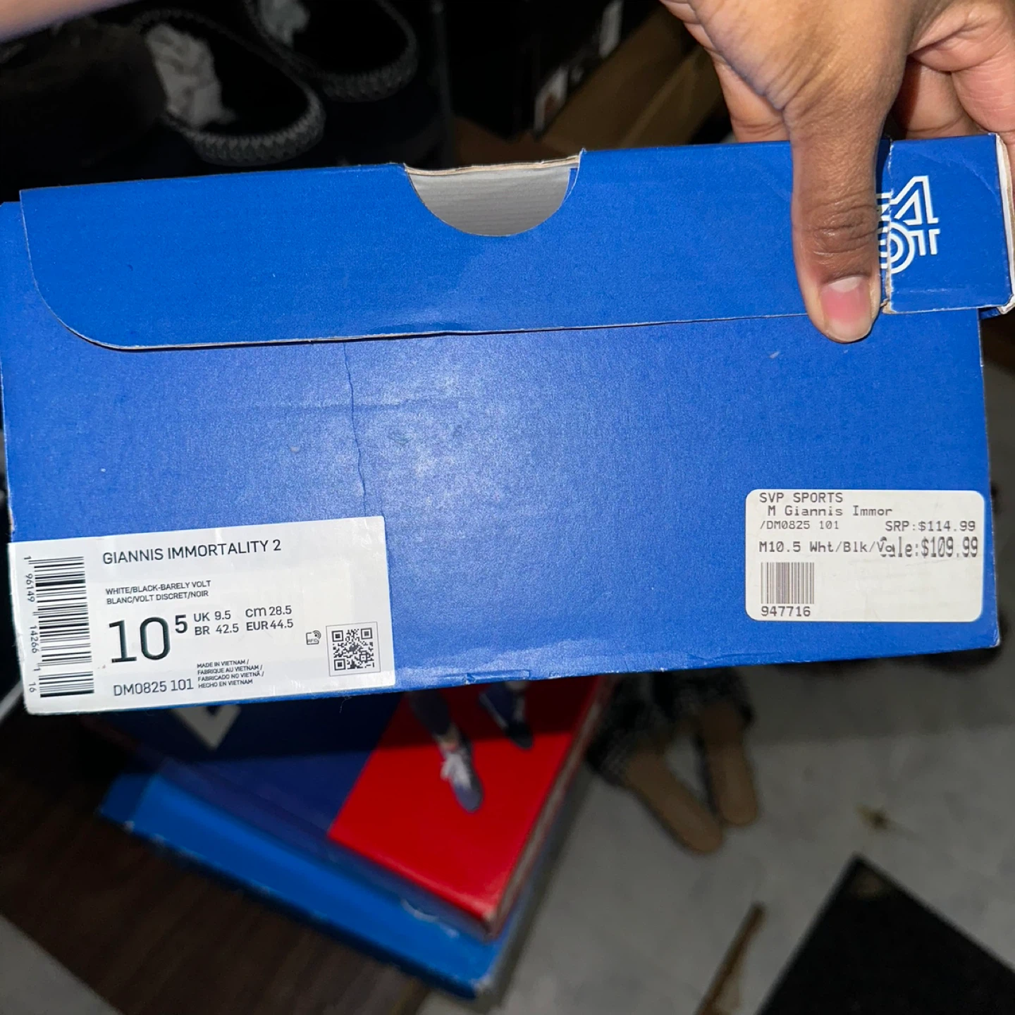 Ewing 33 Hi Burgundy High Top Sneakers - photo 3
