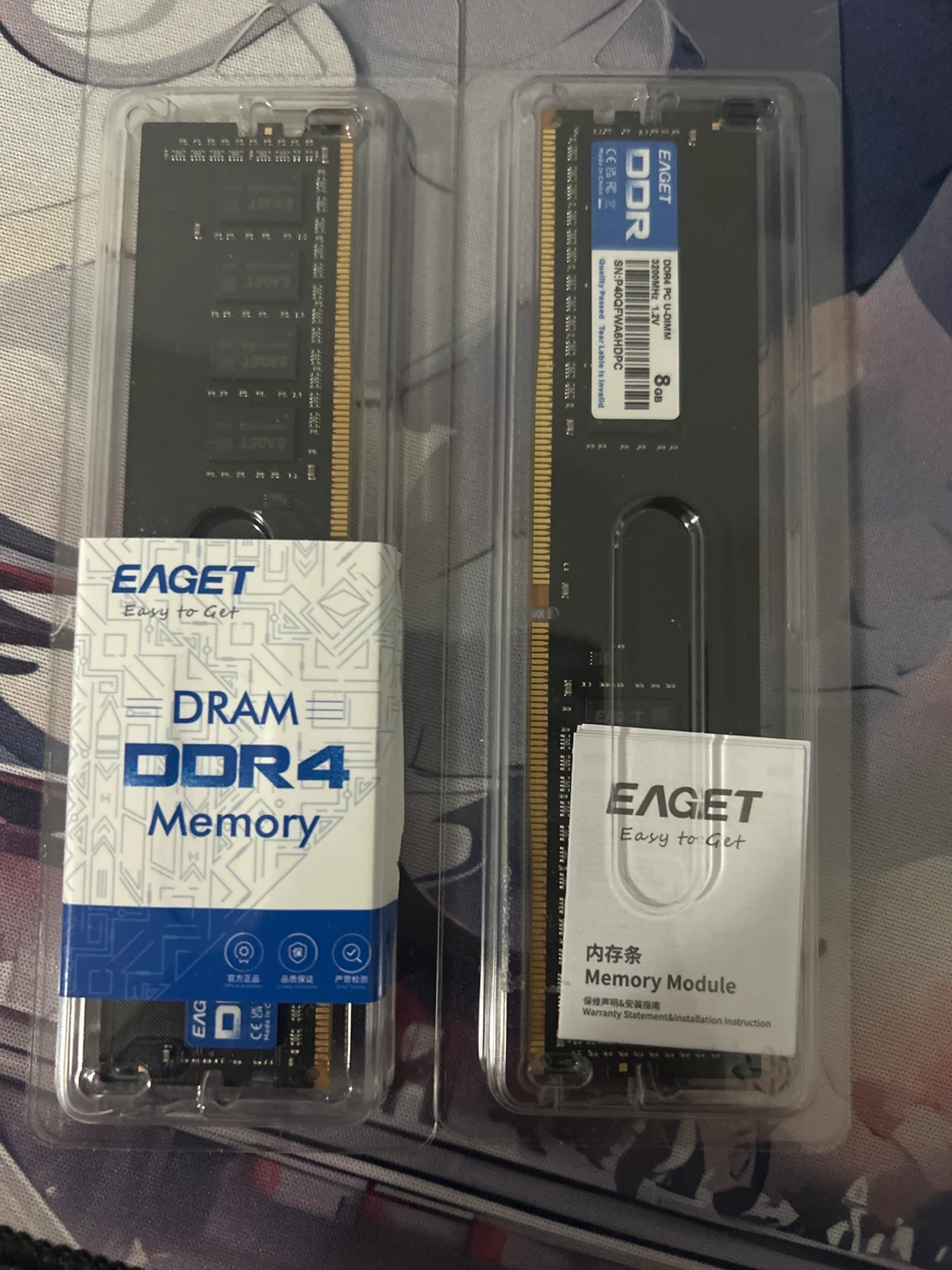 Ram ddr4