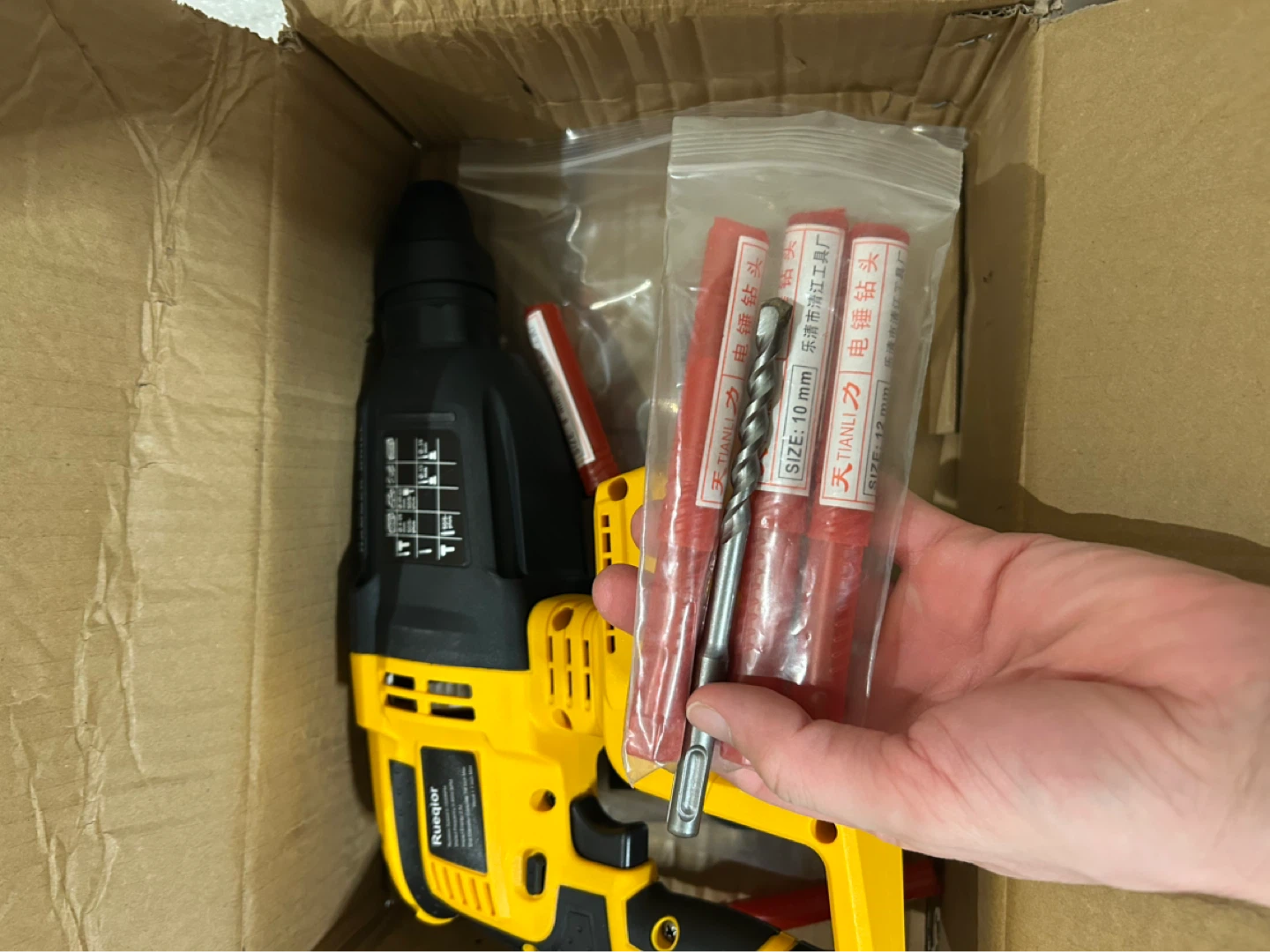 Rueqor Cordless Hammer Drill with Brushless Motor - photo 4