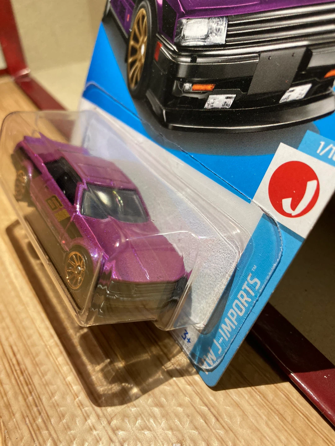 Hot Wheels / Nissan Skyline RS KDR30 / Purple - photo 2