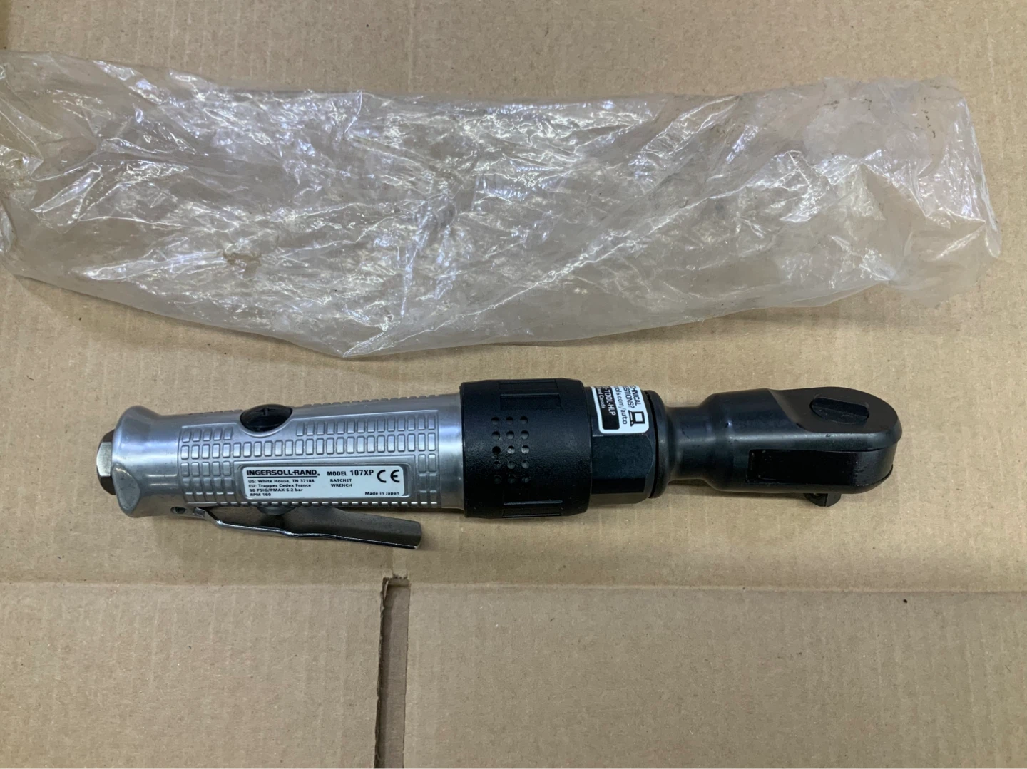 Professional Ingersoll Rand (IR) Air Tools - New - photo 3