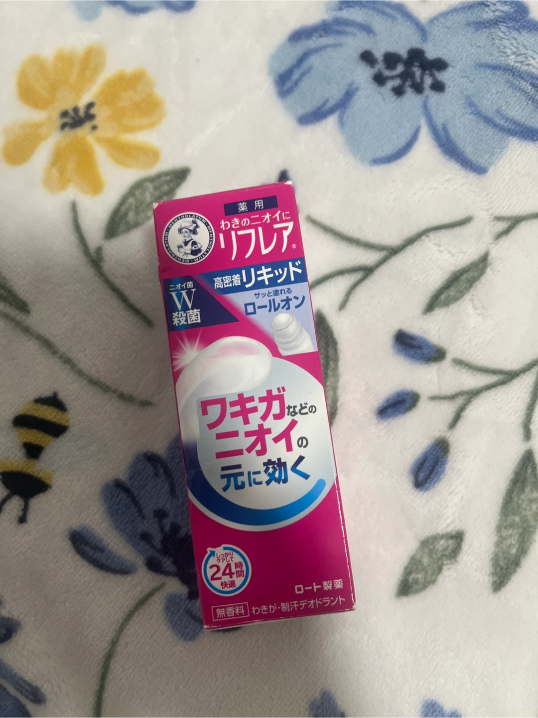 Mentholatum Refrea Roll-On Deodorant