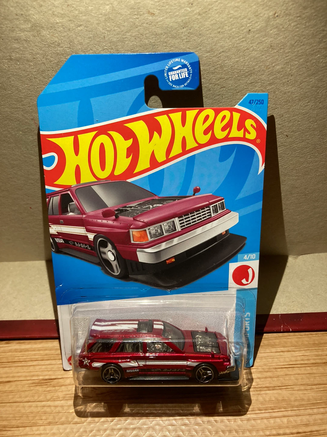Hot Wheels / Nissan Maxima Drift Car / Burgundy