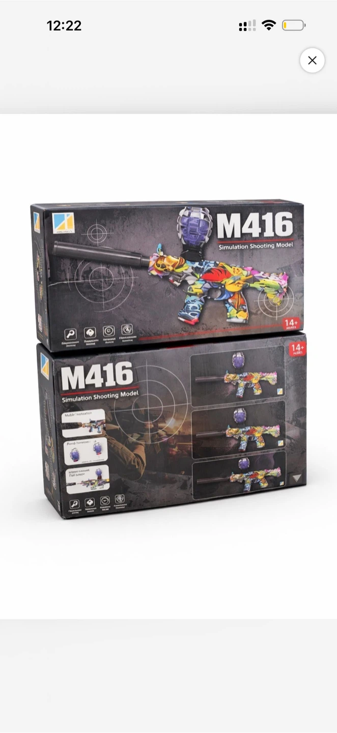 M416 Simulation Shooting Model Toy Gun
