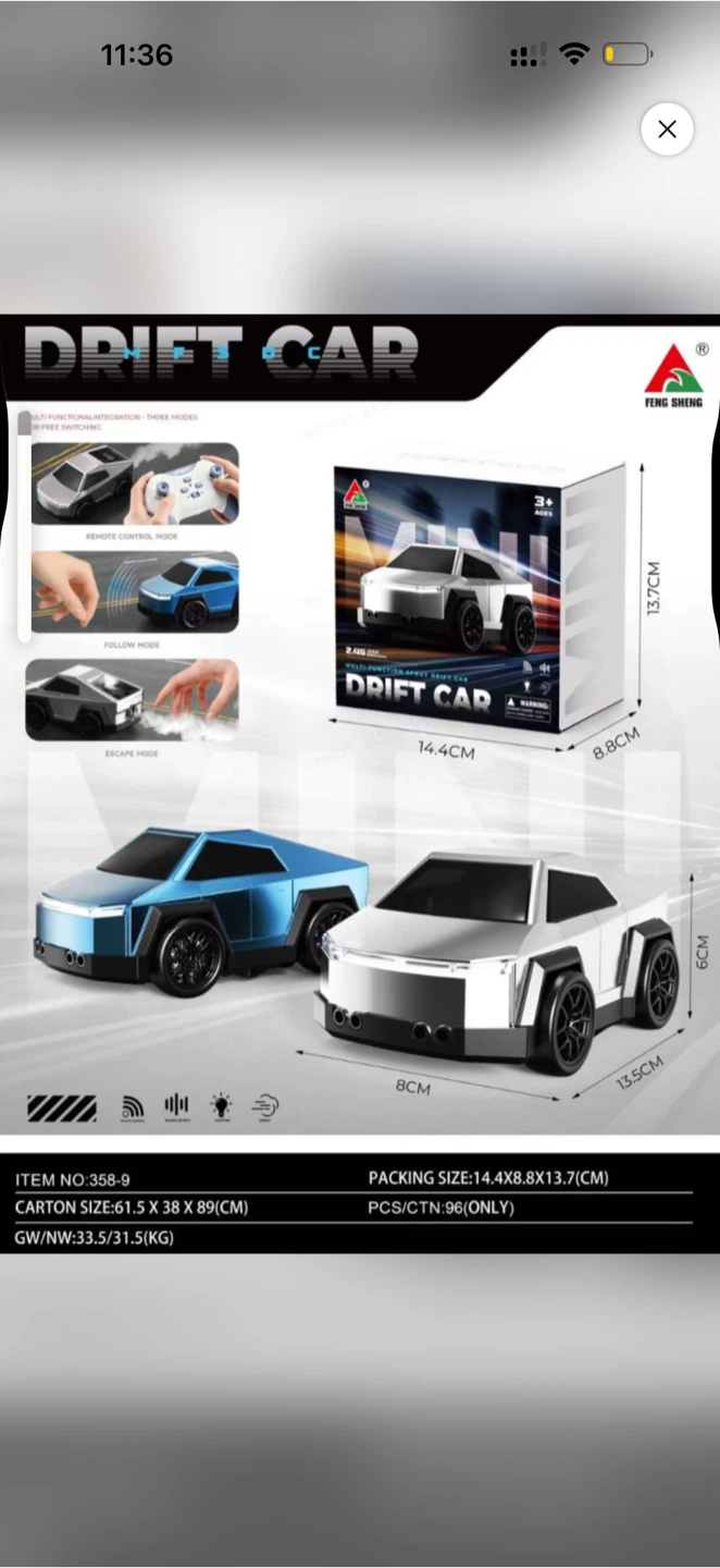 Feng Sheng Drift Car Remote Control Toy