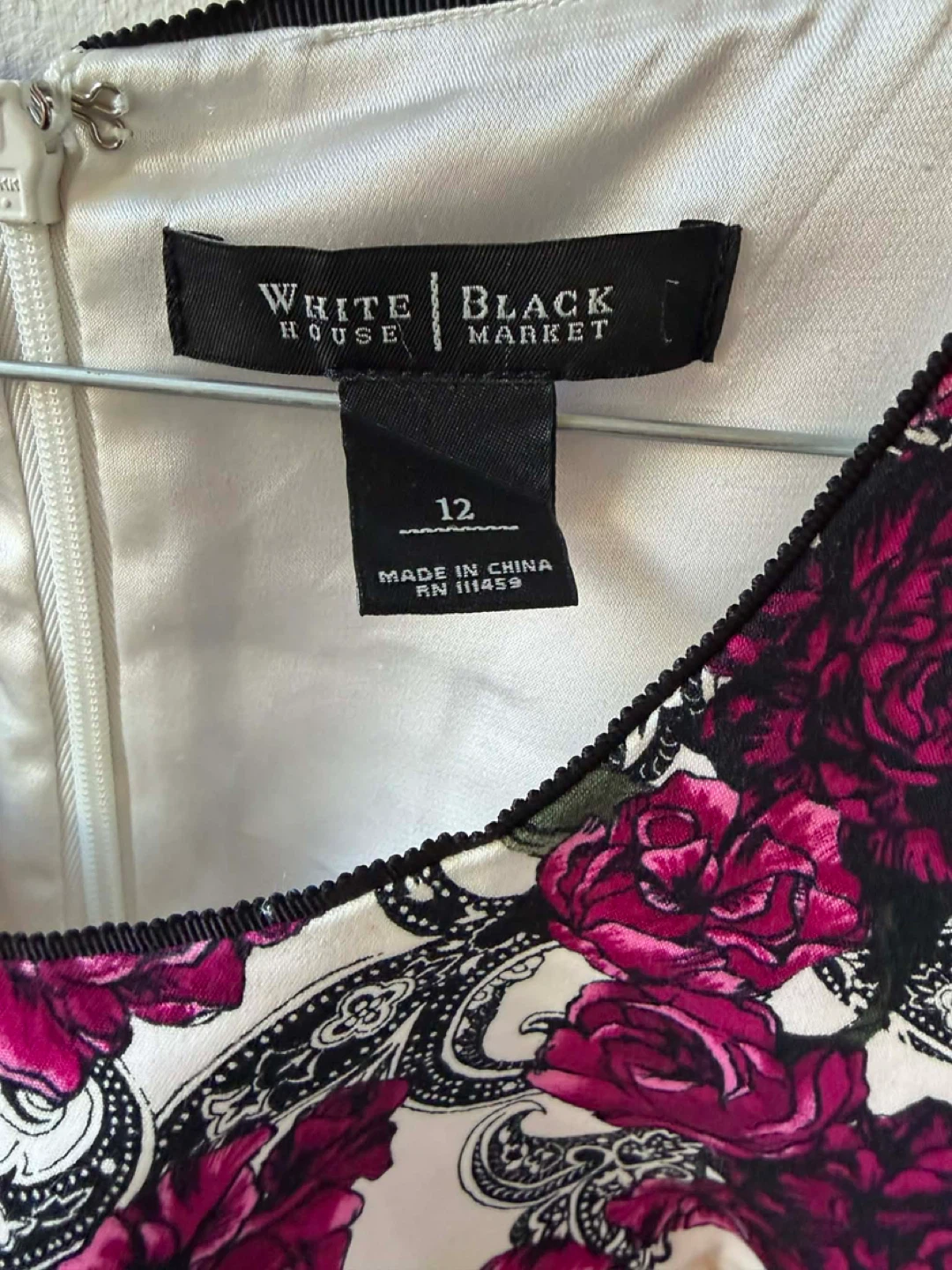 White House black market size 12 - photo 3