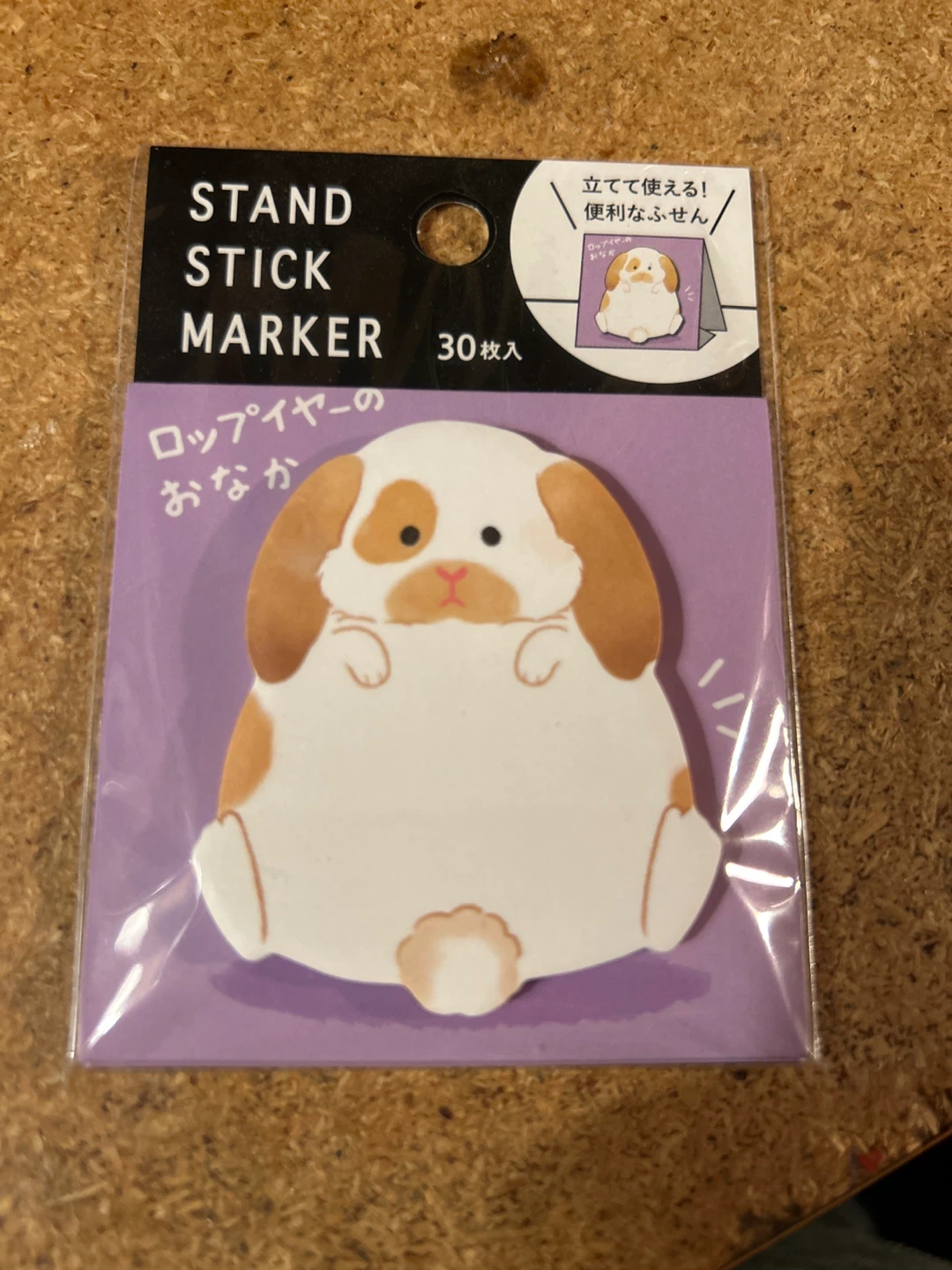 Stand Stick Marker Sticky Notes - 30 Sheets