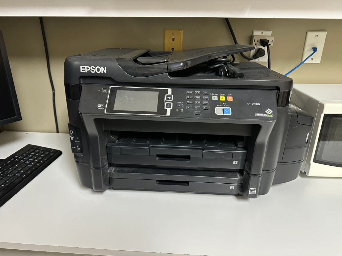 Epson Multi-Function Printer