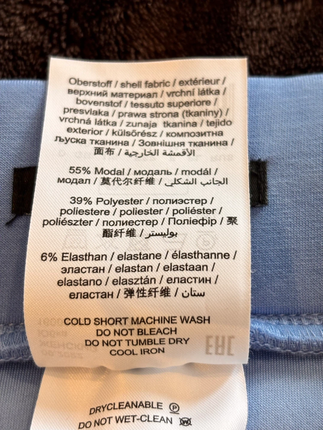Olsen blue drawstring, casual skirt - photo 5