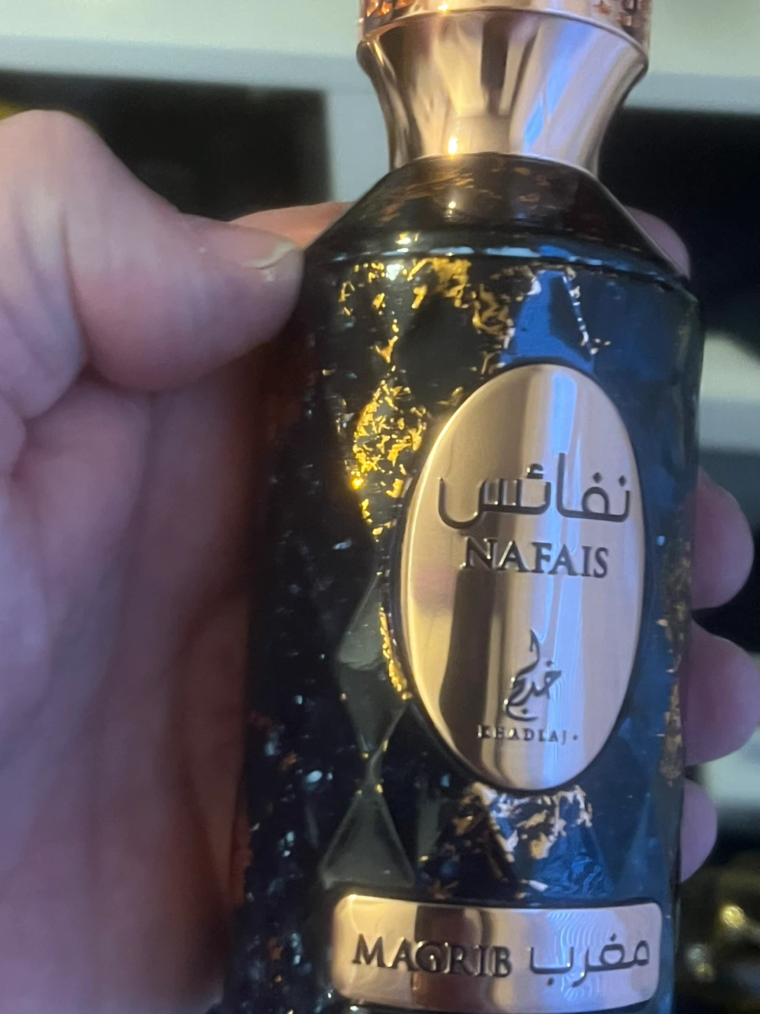 NAFAIS MAGRIB Perfume