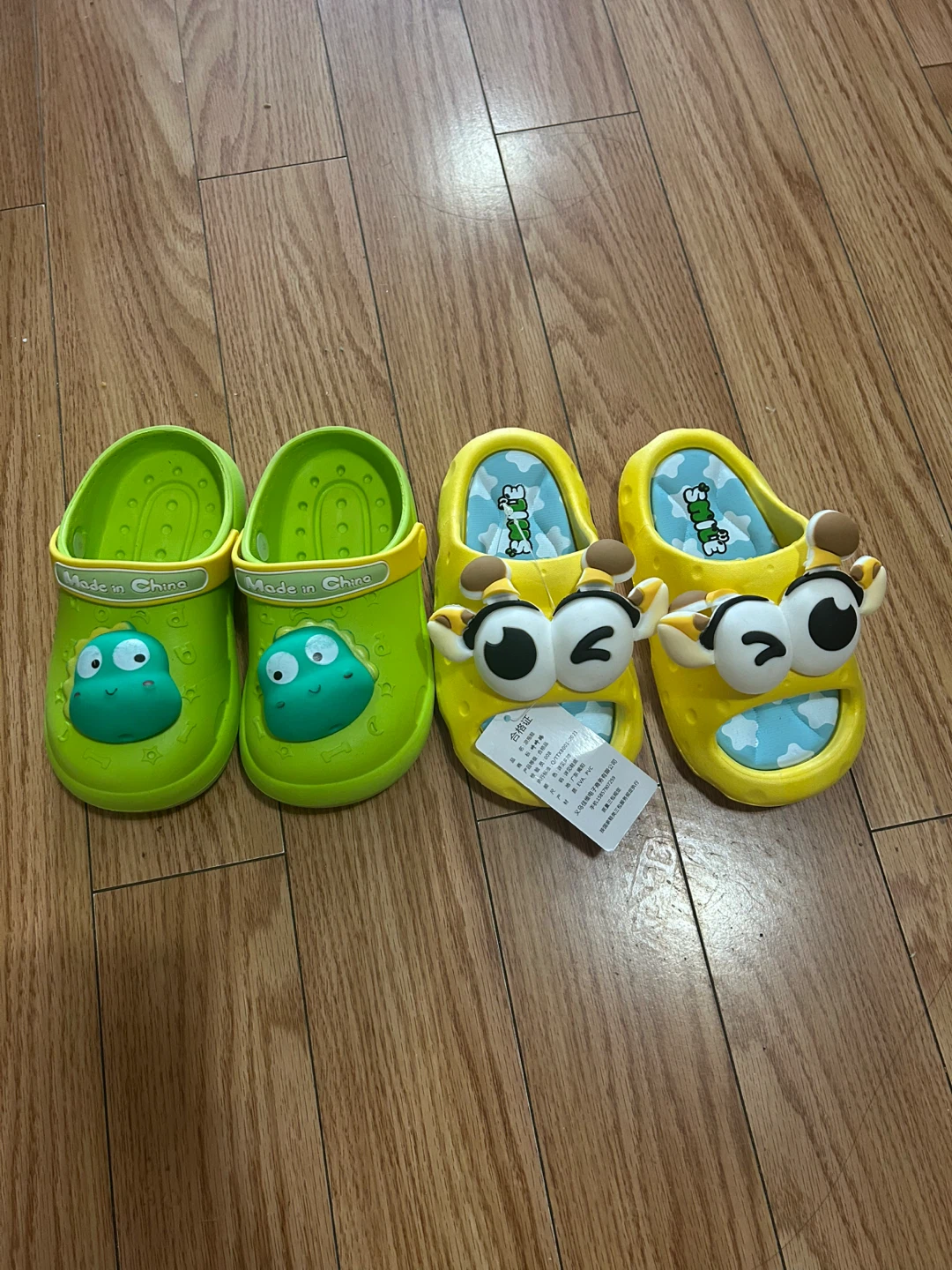$15 for Both Kids Cartoon Clogs and Slides Bundle - 170mm-180mm