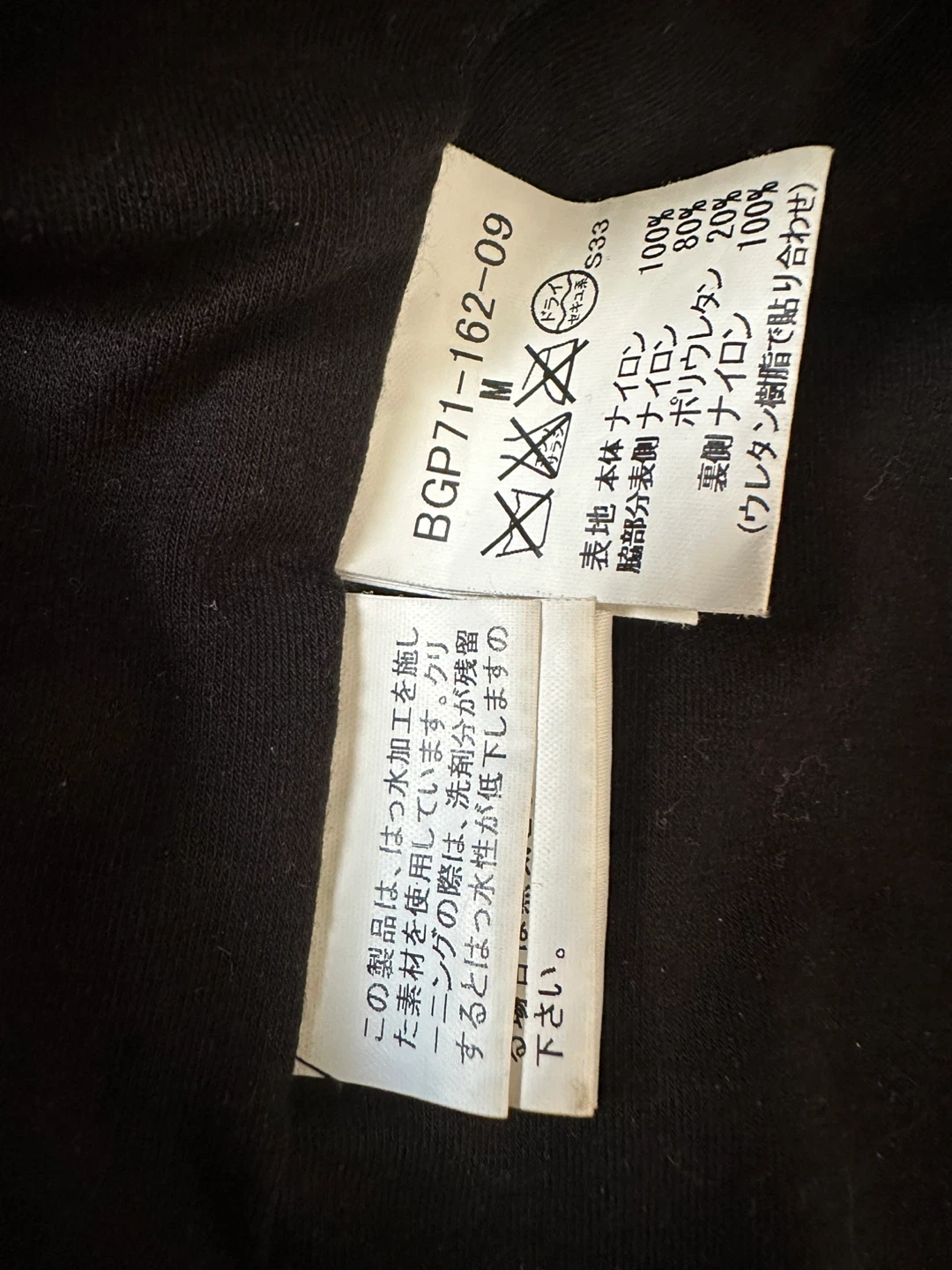 Authentic Burberry Golf Puffer Vest - photo 4