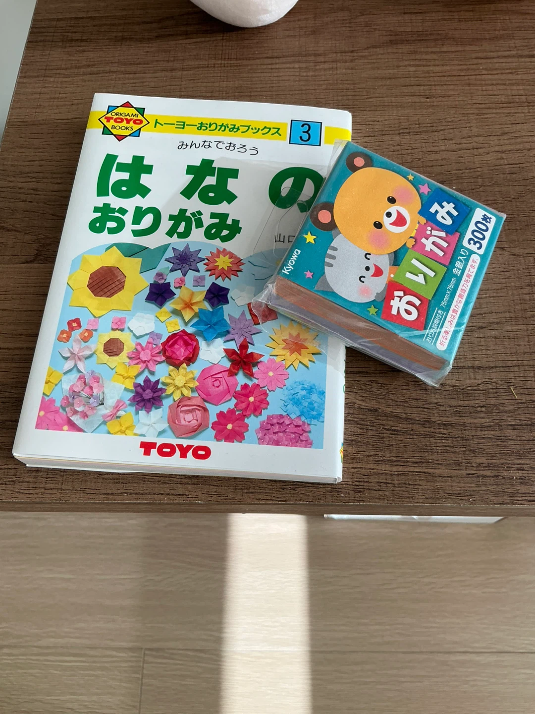 Origami flowers book and some origami paper