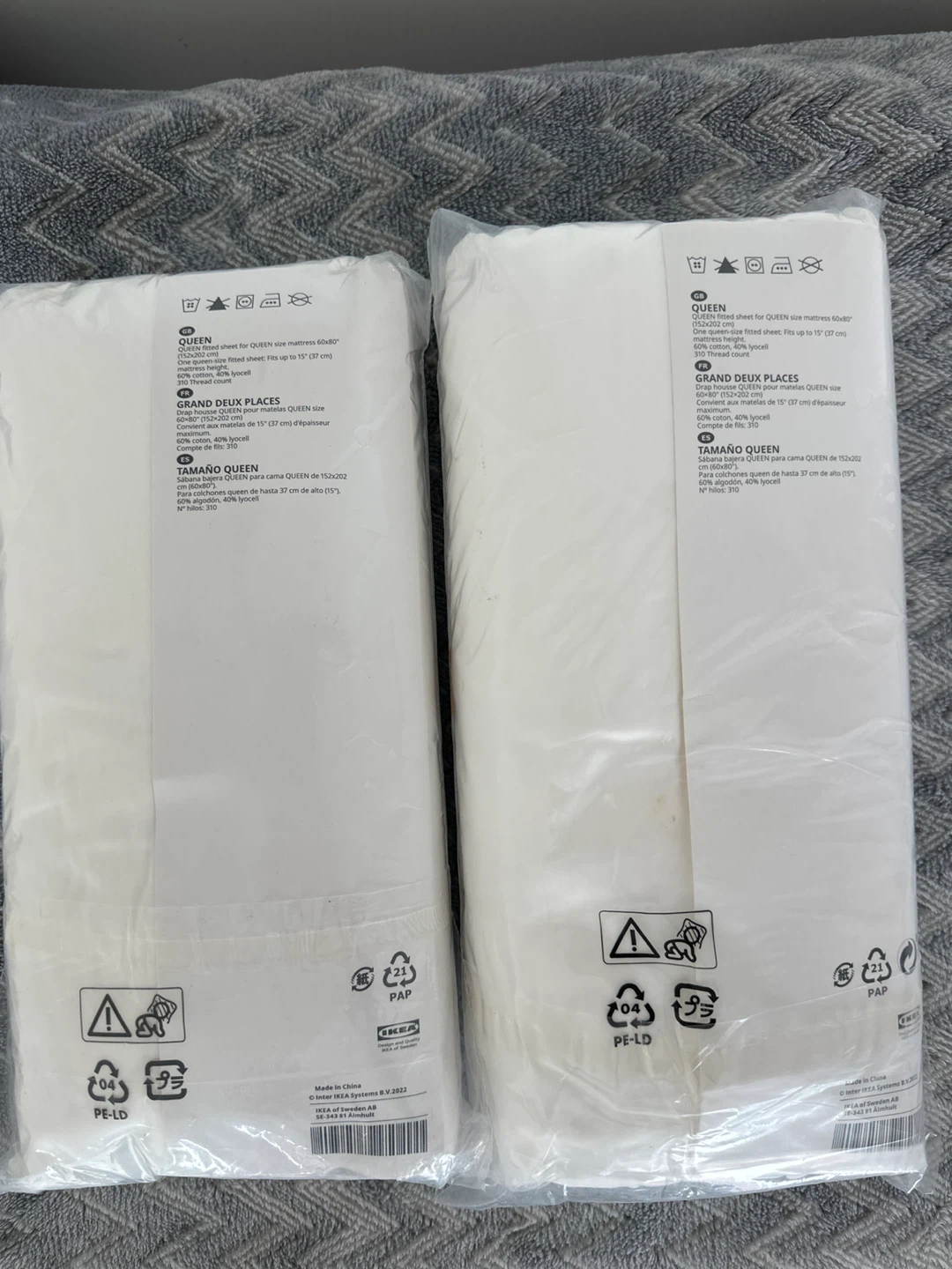 IKEA NATTJASMIN Queen Fitted Sheets (2-Pack) - photo 2