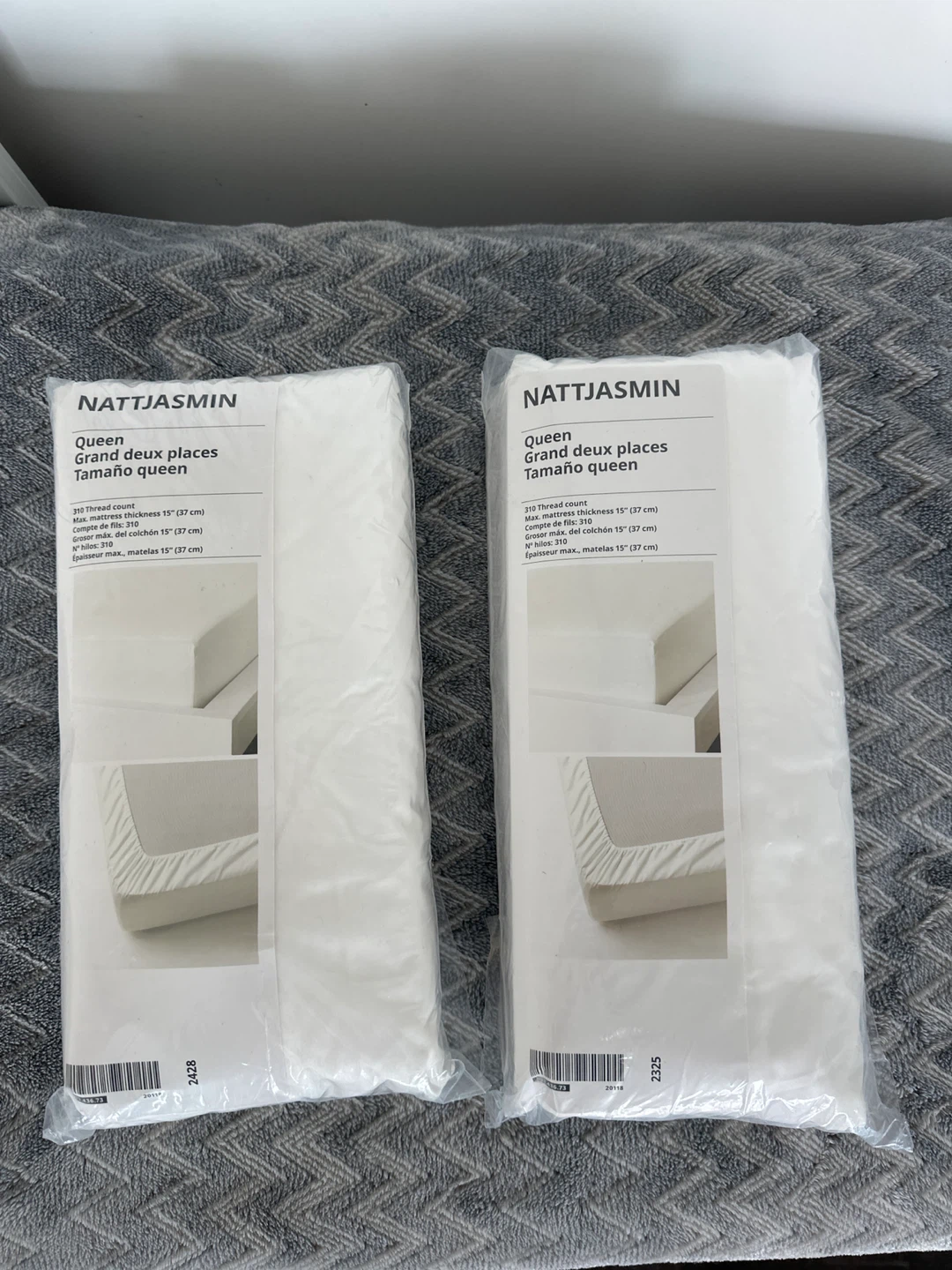 IKEA NATTJASMIN Queen Fitted Sheets (2-Pack)