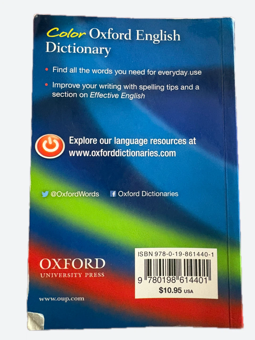 Color Oxford English Dictionary - photo 2