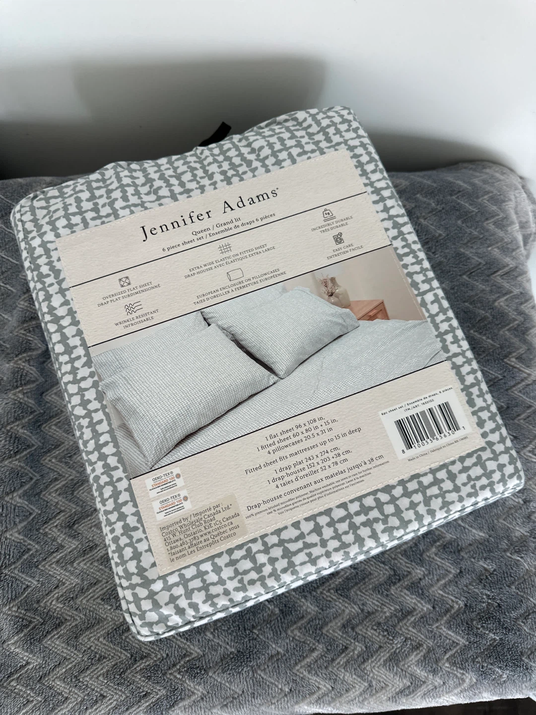Jennifer Adams Queen Sheet Set - photo 2