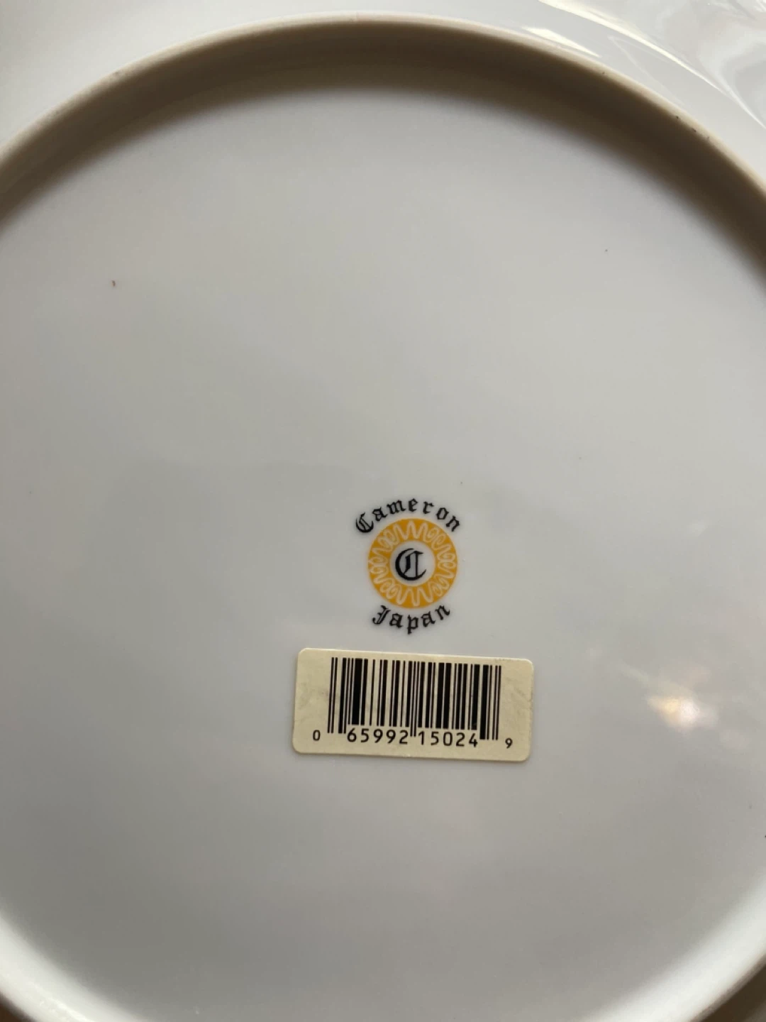 Cameron 50th Anniversary Decorative Plate - photo 5
