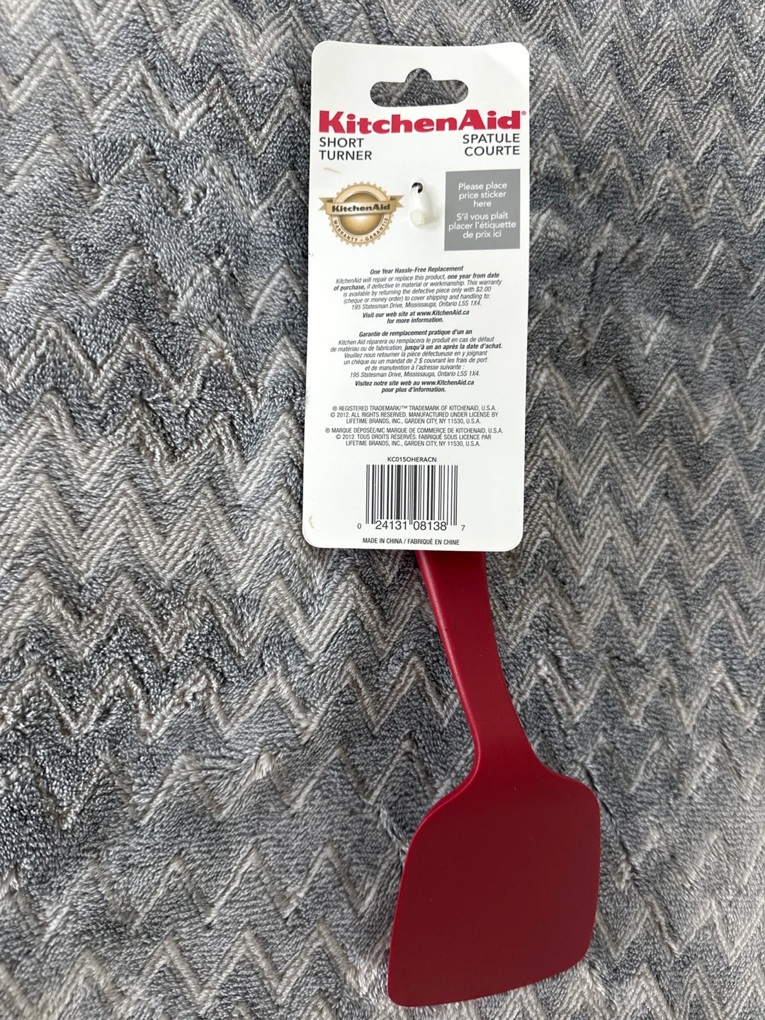 KitchenAid Short Turner Spatula - Red - photo 2