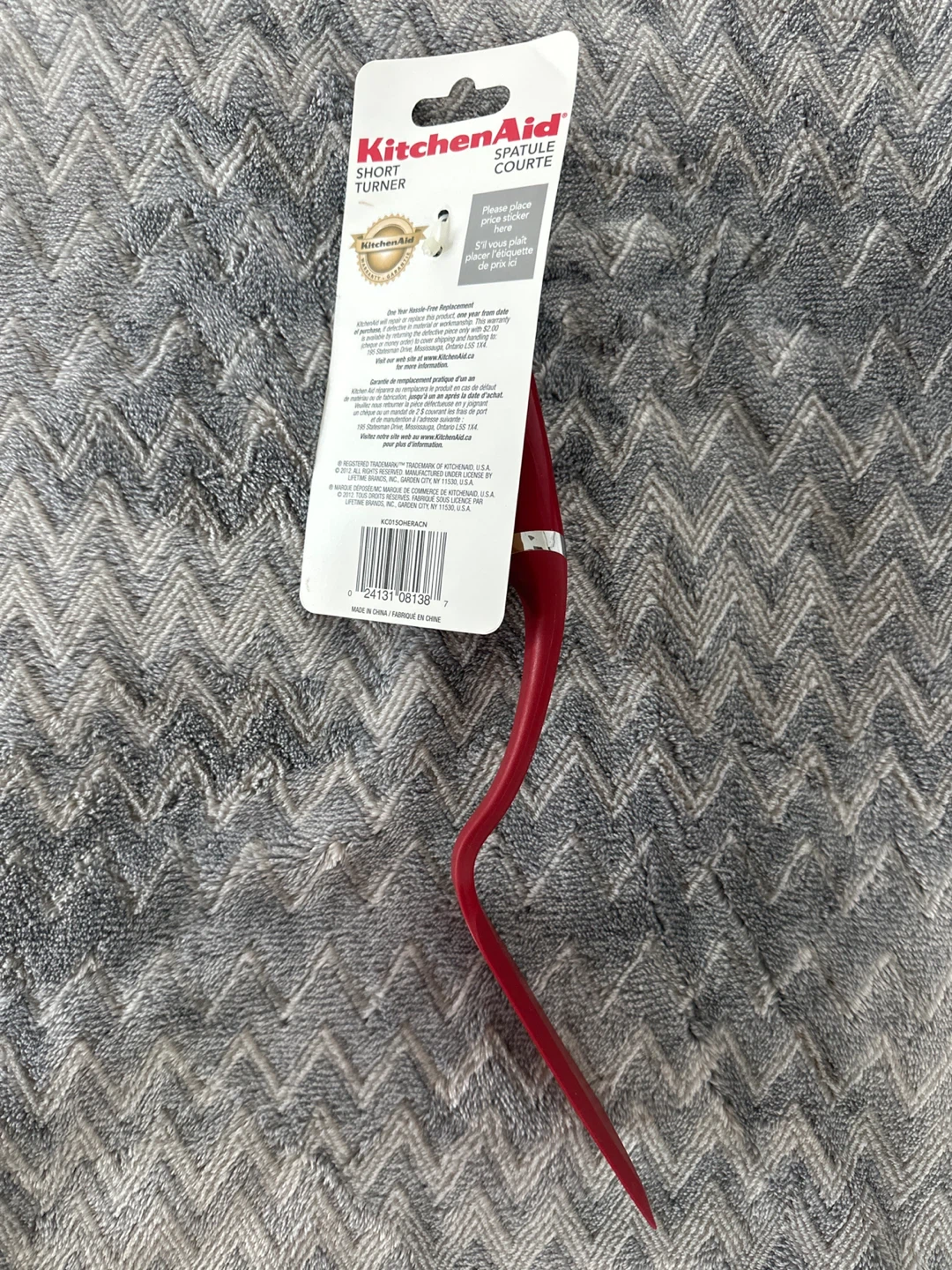 KitchenAid Short Turner Spatula - Red - photo 3