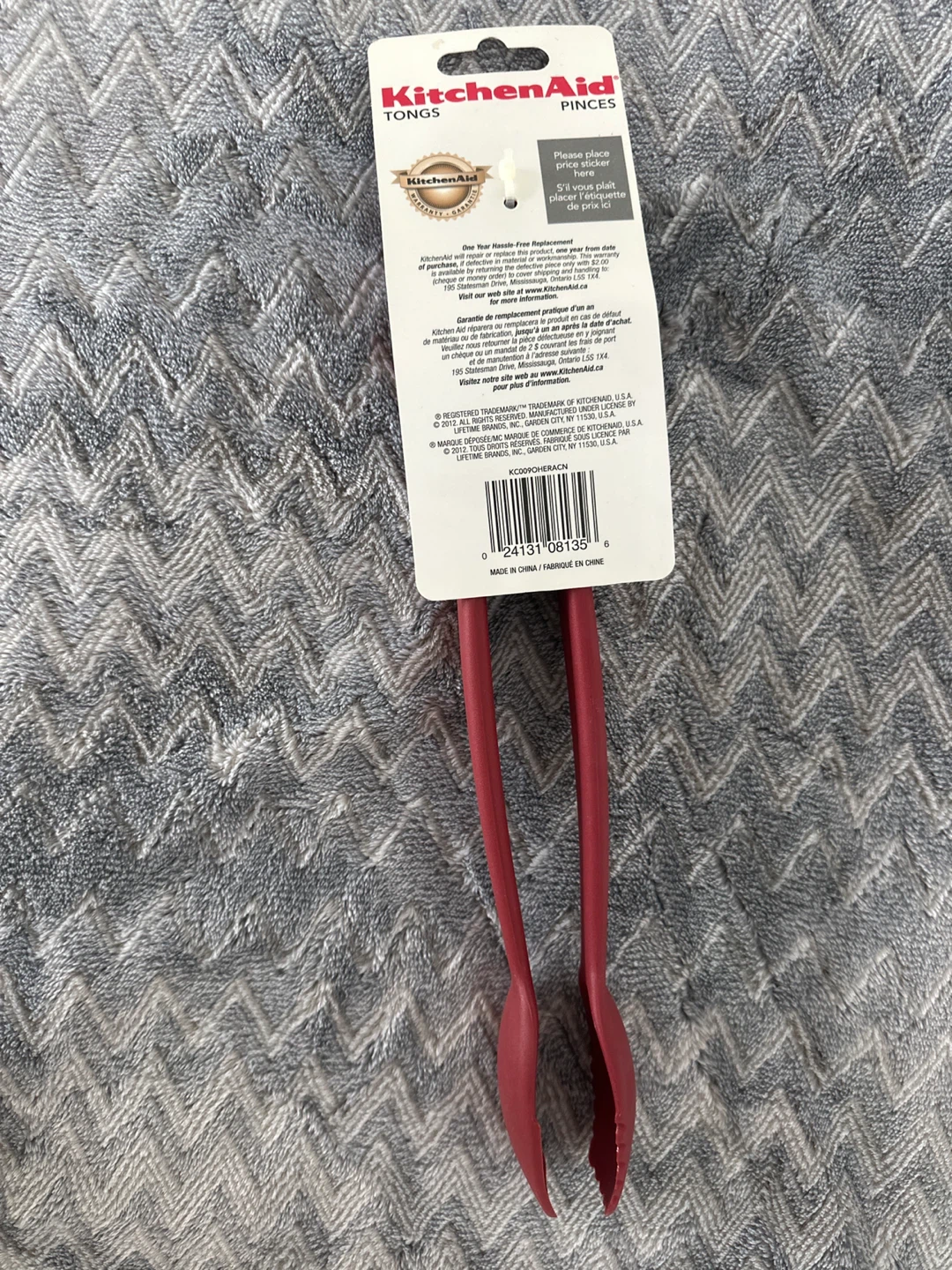 KitchenAid Tongs - Red - photo 3