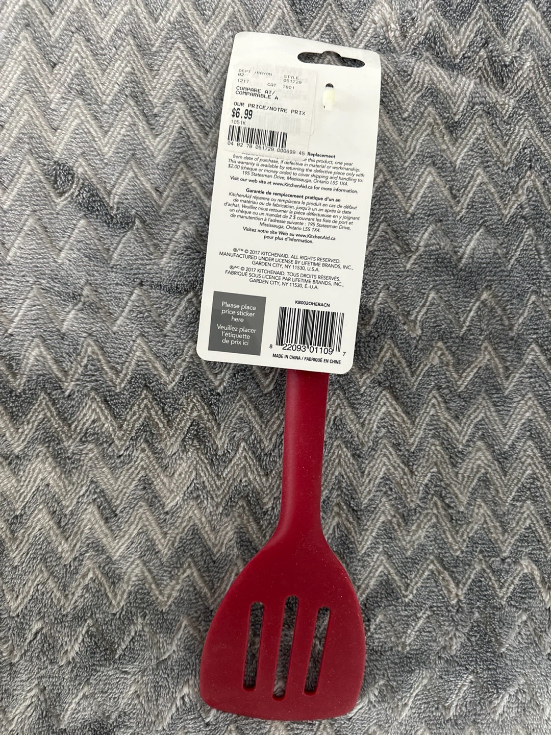 KitchenAid Silicone Slotted Turner Spatula Red - photo 2