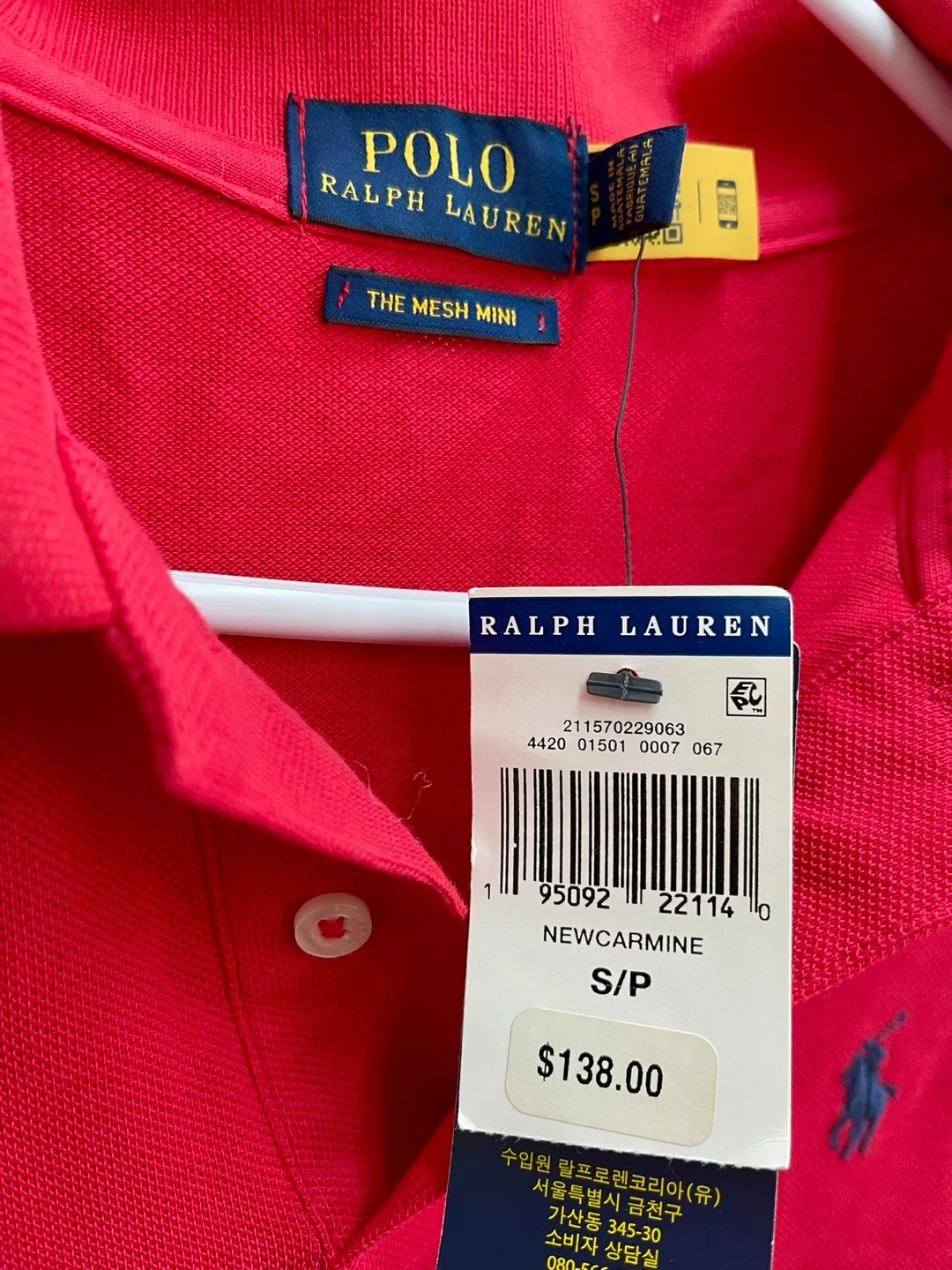 Ralph Lauren Polo The Mesh Mini Dress - Red - Size S/P - photo 3