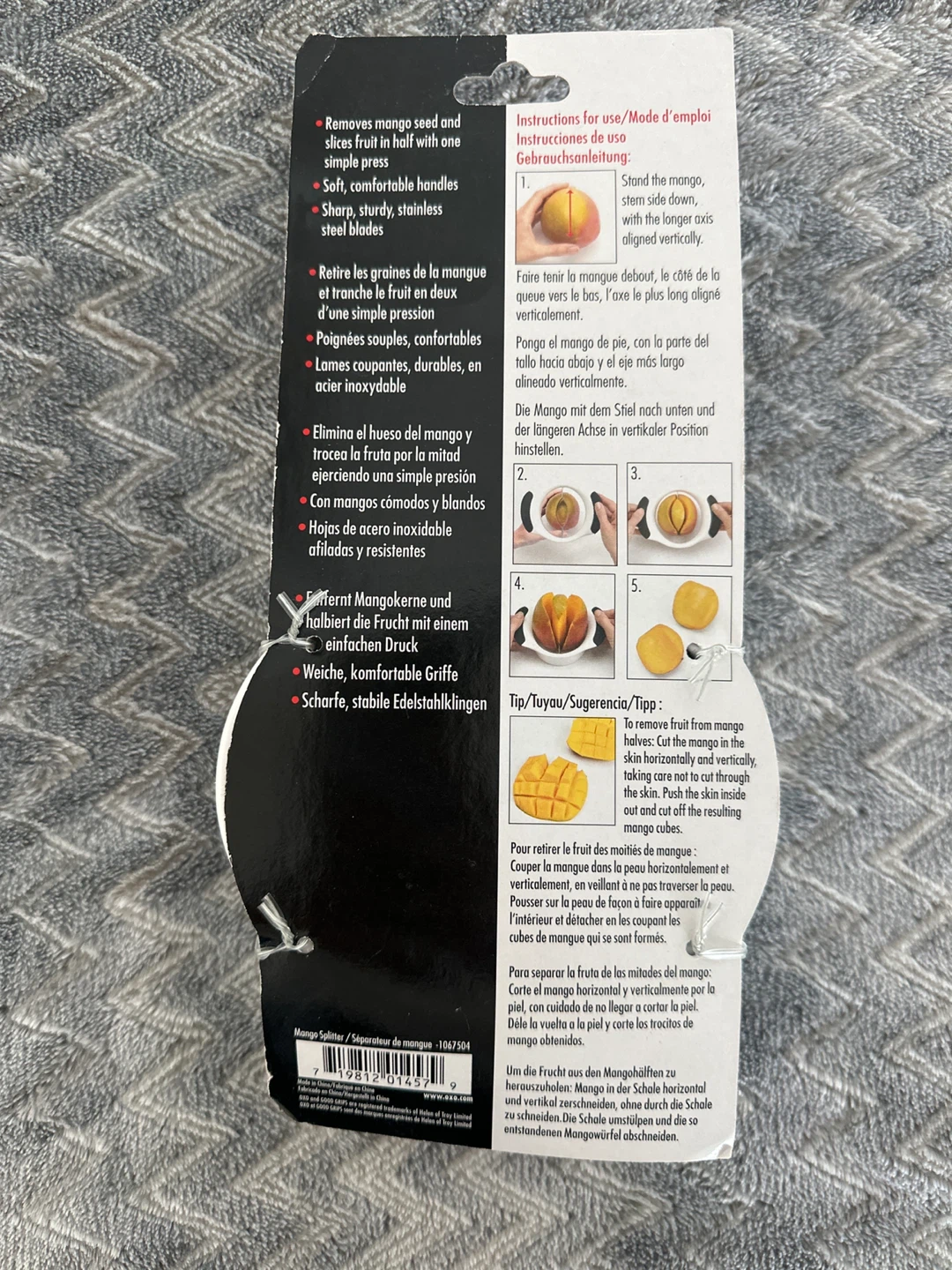 OXO Good Grips Mango Splitter - photo 2