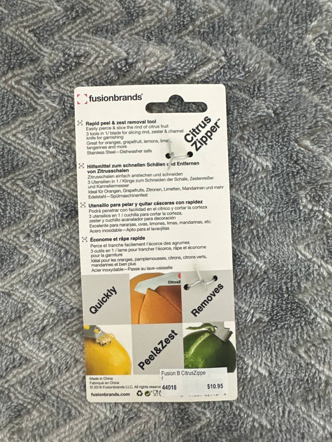 Fusionbrands Citrus Zipper Rapid Peel & Zest Removal Tool - photo 2