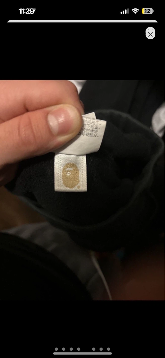 BAPE Shark Print Sweatpants - photo 5