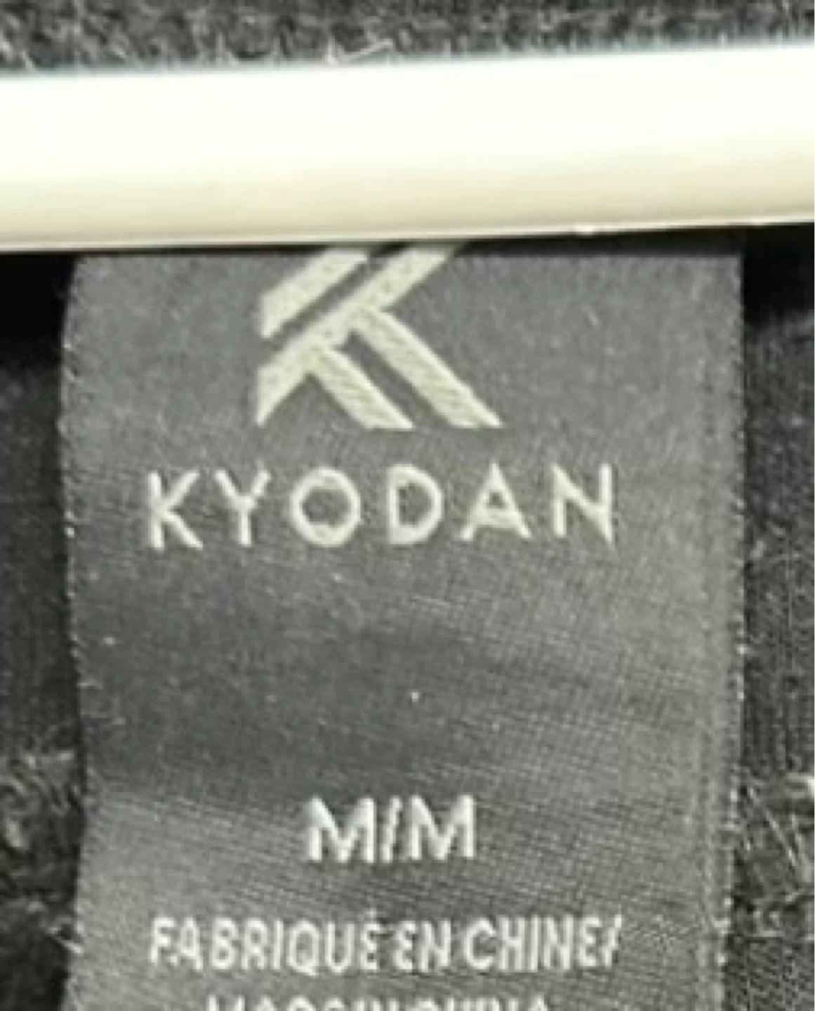 Kyodan Black Jogger Pants M/M - photo 3