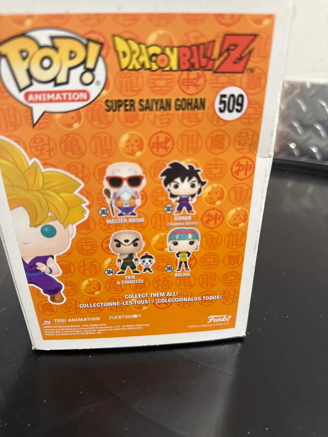 Funko Pop! Dragon Ball Z Super Saiyan Gohan #509 - photo 2