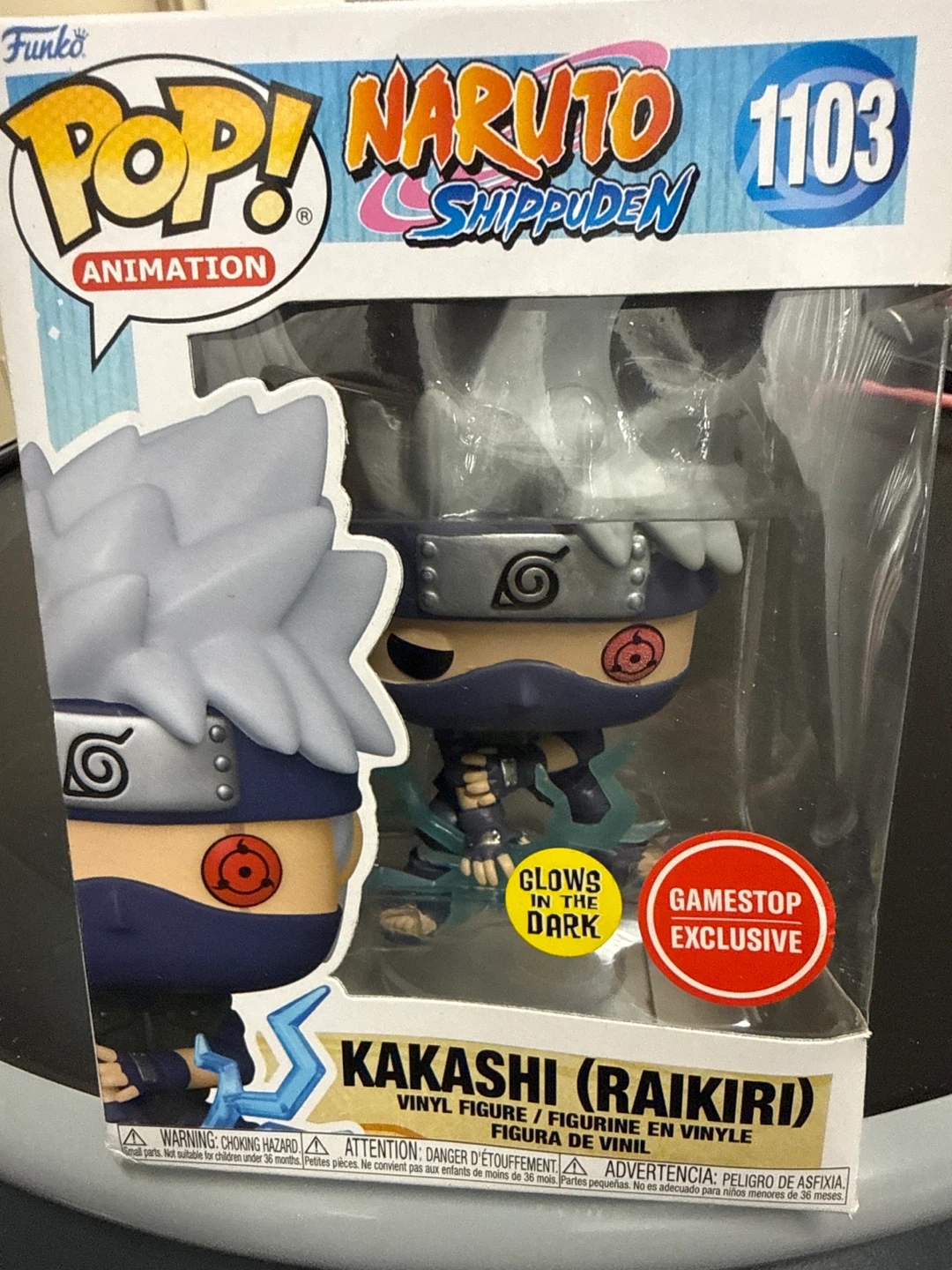 Funko Pop! Naruto Shippuden Kakashi (Raikiri) 1103  Exclusive