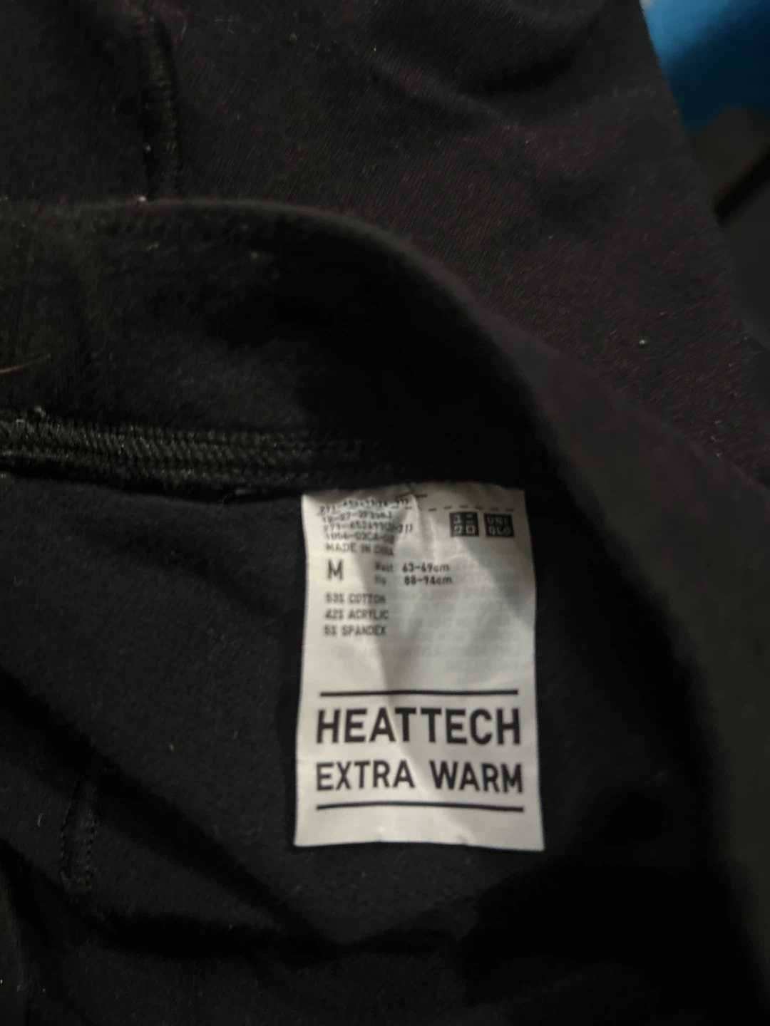 Uniqlo HEATTECH Cotton Black Leggings - photo 2