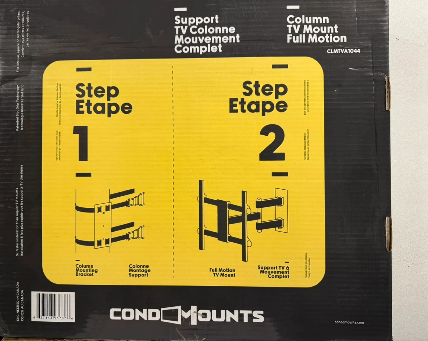 Condo Mounts Full Motion Column TV Mount - photo 2