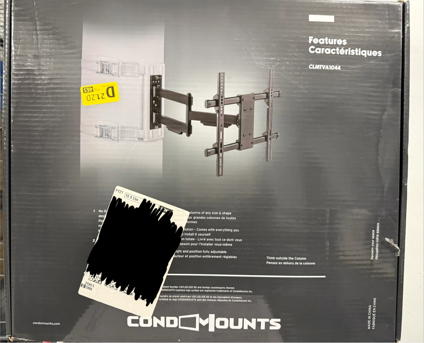Condo Mounts Full Motion Column TV Mount
