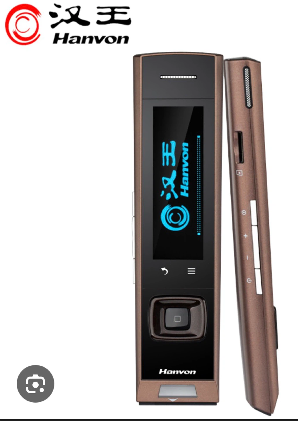 Hanvon e-Dictionary Pen A30T