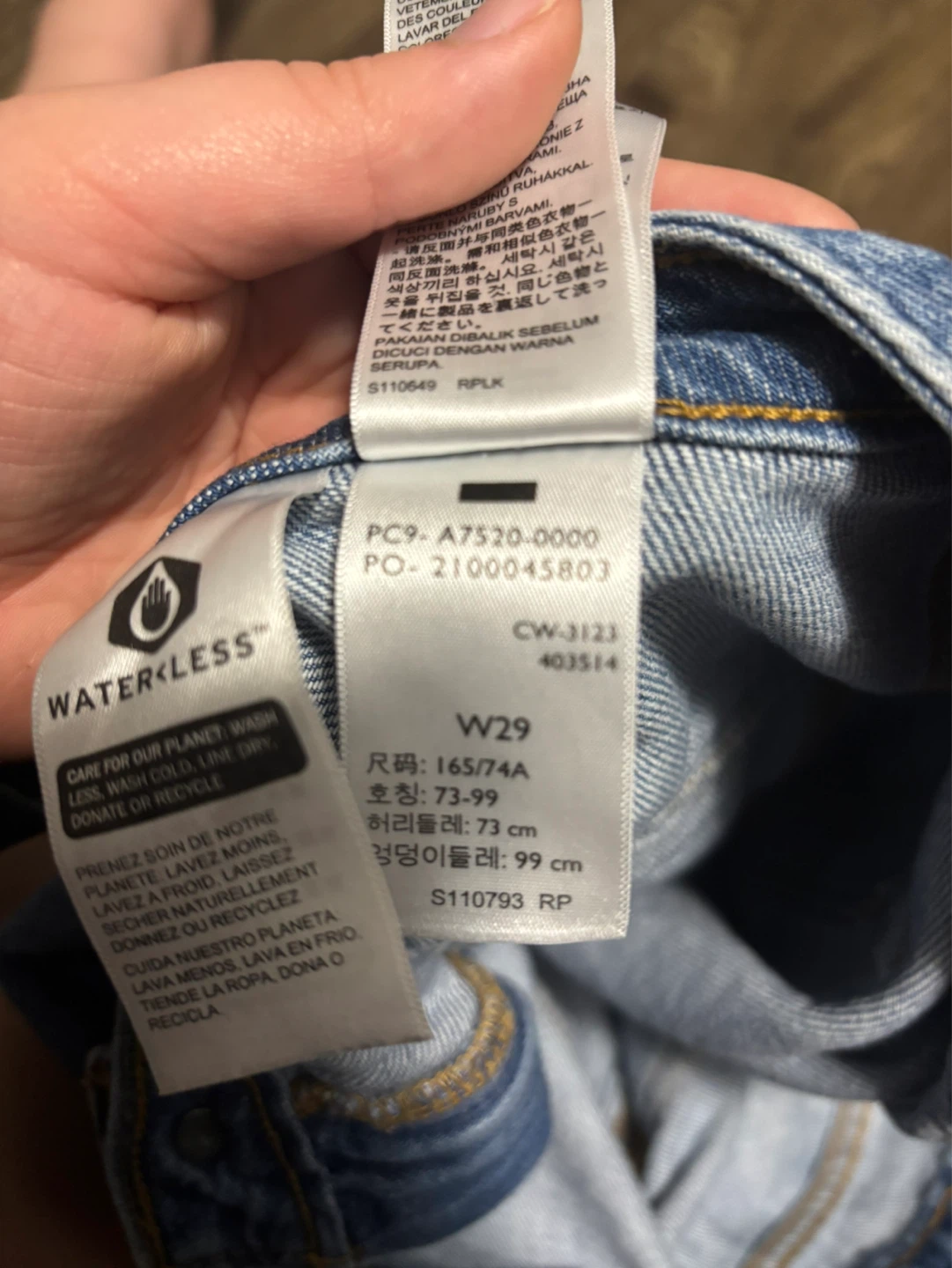 Levi's 94 Cargo Skirt - Size 29 - photo 4