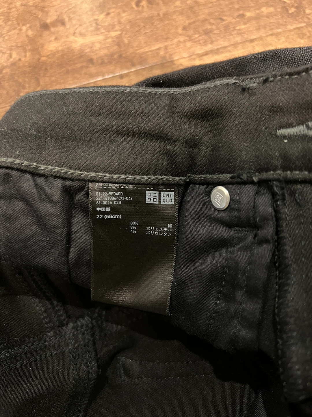 UNIQLO Black Slim Fit Jeans-XS - photo 3
